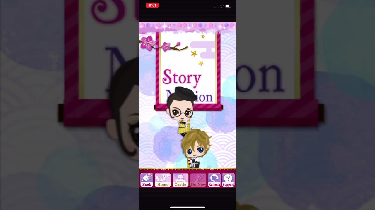 SLBP | Yukimura | The Divine Consorts Defiant Love | Part 3