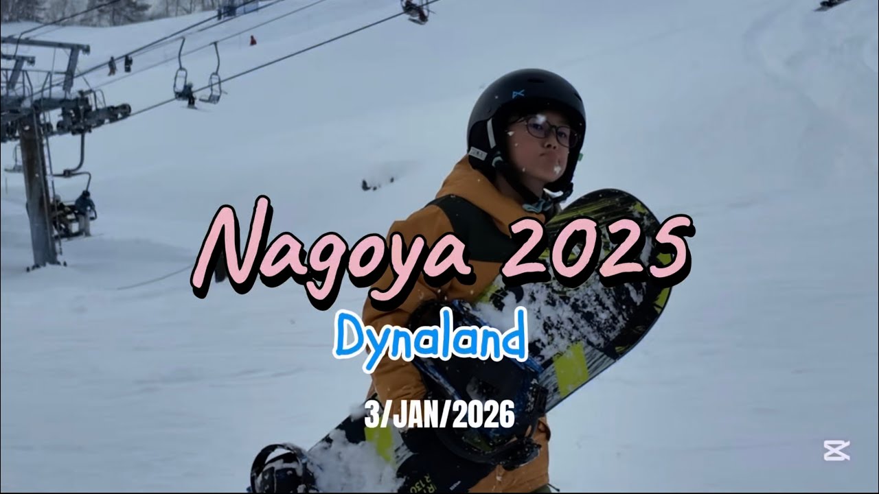 Snowboarding @quinntonbear #japan #snowboarding #dynaland #nagoya 