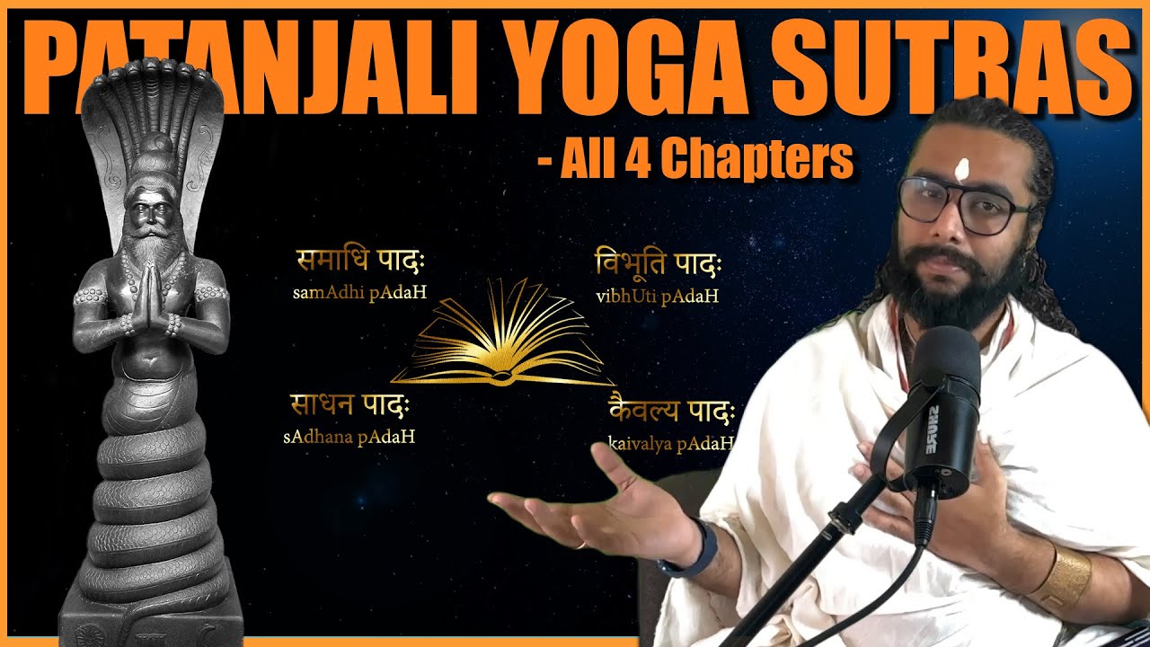 Uninterrupted Meditative Chant of All 4 Chapters of Patanjali Yoga Sutras - #IDY2023