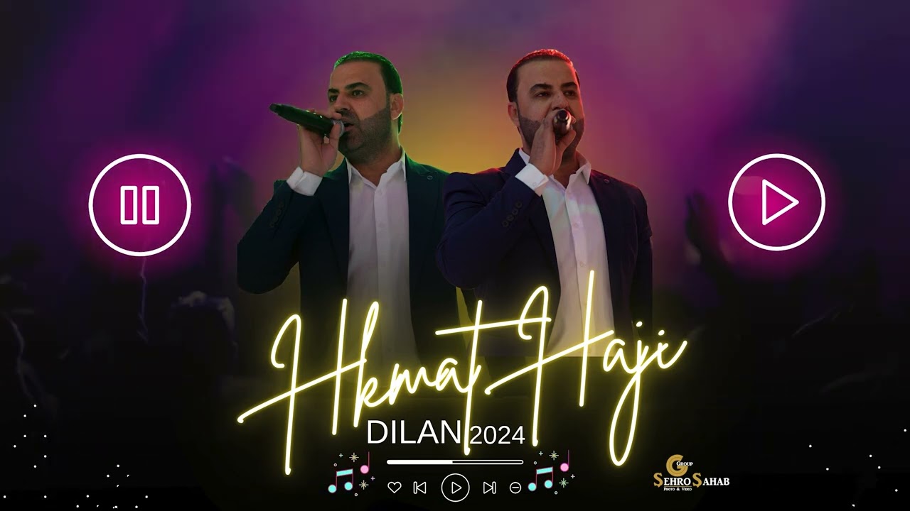 Hkmat Haji حكمت حاجي رقص شيخاني 2024