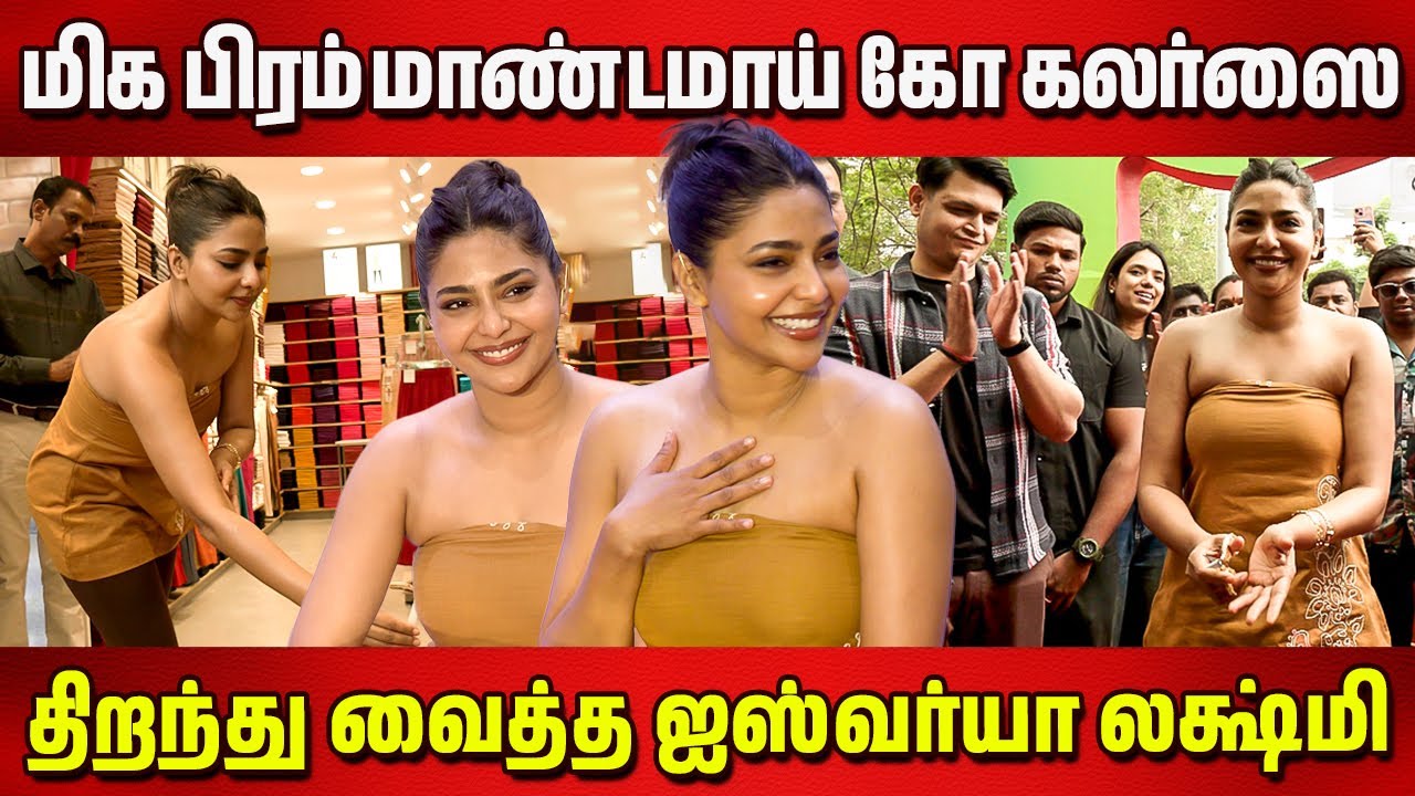 Aishwarya Lekshmi Launches Go Colors Flagship Store in Anna Nagar, Chennai