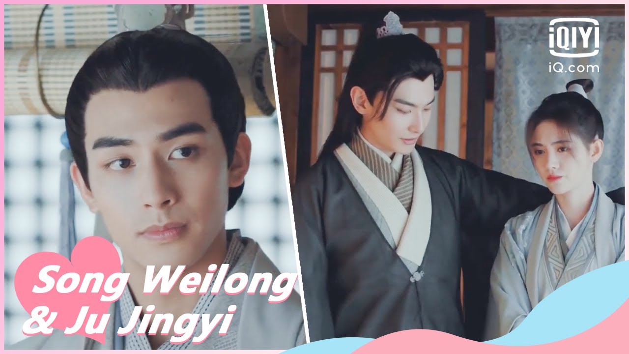 👩‍🎓Do Classmate Know #JuJingyi Is A Girl? | In A Class Of Her Own EP16 | iQiyi Romance