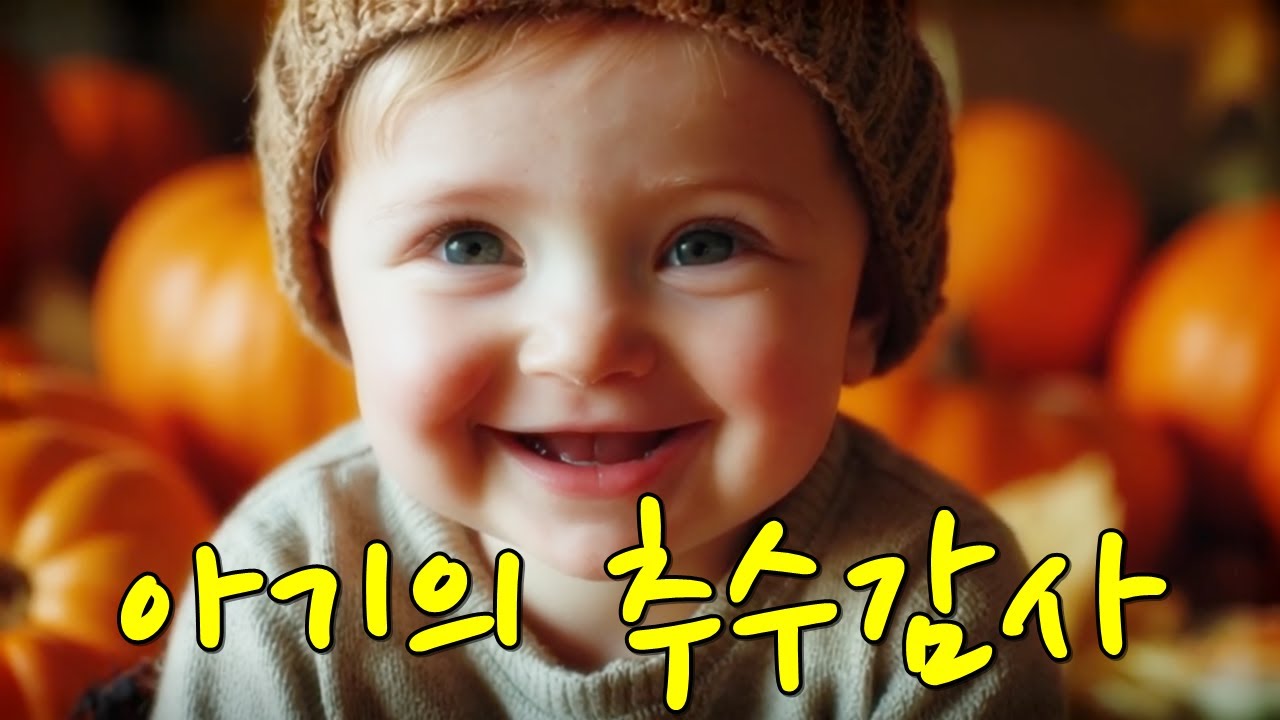 [클래식자장가] 👶