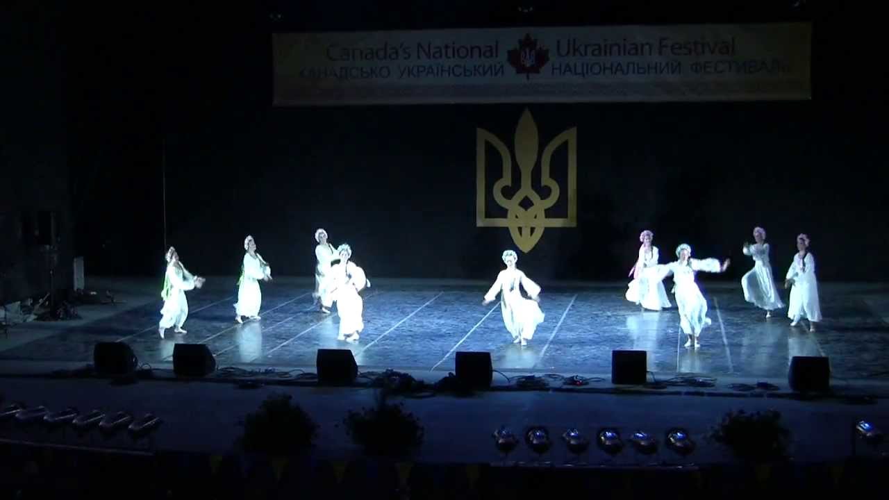Танець 'Веснянка ' 'Vesnianka' Ансамвль Русалка *Rusalka Ukrainian Dance Ensemble*@ CNUF 2012