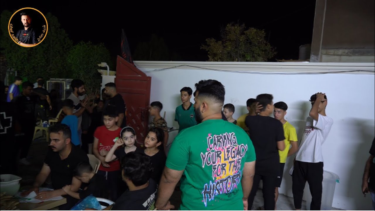طبخ واجواء عاشوراء في محافظة الحلة طلعت قيمه عالميه