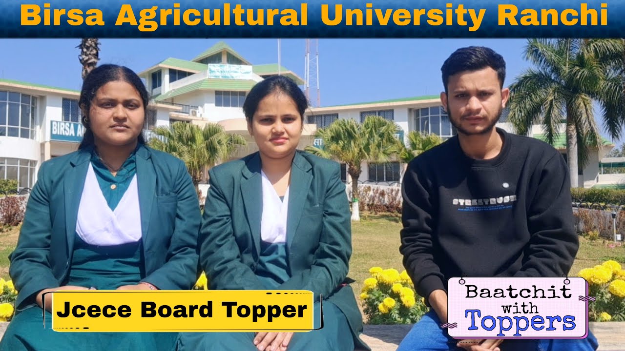 Jcece board Topper | Birsa Agricultural University | Agriculture college | Jcece exam 2026