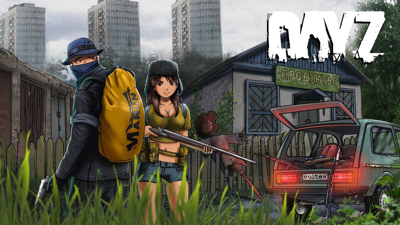 Как я УЧИЛ играть в Dayz ДЕВУШКУ! Мое лучшее выживание за 4000 ЧАСОВ В DAYZ Feat. /  @kukuruzka00