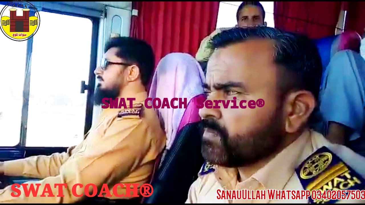 SWAT COACH® 21.02.2020