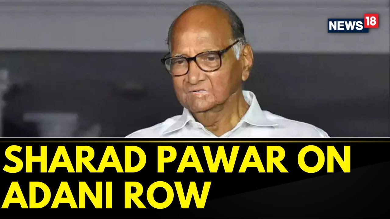 NCP Chief Sharad Pawar | NCP Chief Sharad Pawar Backs The SC Monitored Probe | English News