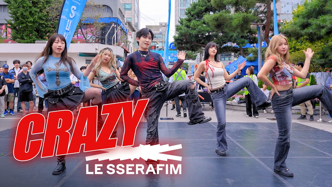 [4K] LE SSERAFIM(르세라핌) 'CRAZY' Dance Cover 커버 댄스 DGDG KPOP IN PUBLIC @SEOUL