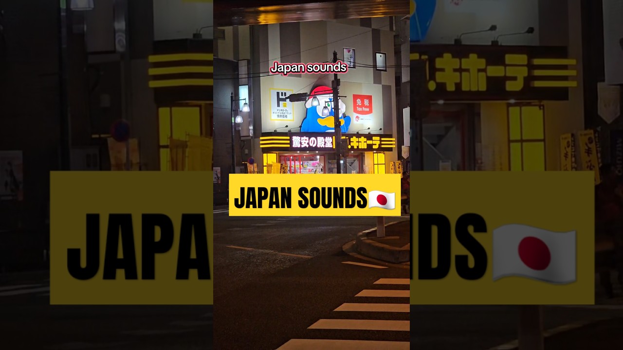 In case you miss Japan. Listen to these sounds. 🇯🇵 #japan