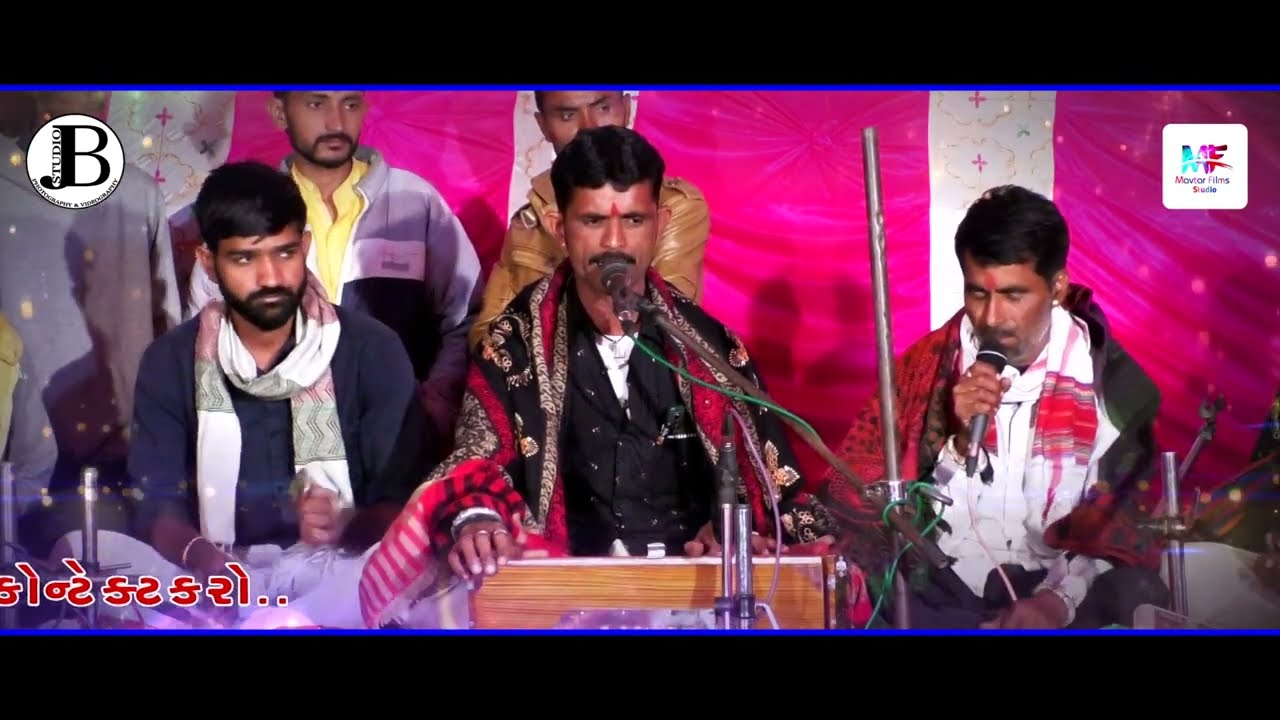मारा सतगुरु हेलो मारियो सुतोड़ा जागो | विराराम देवासी | श्री बाणेश्वरीमाँ प्राणप्रतिष्ठा महोत्सव डेरी