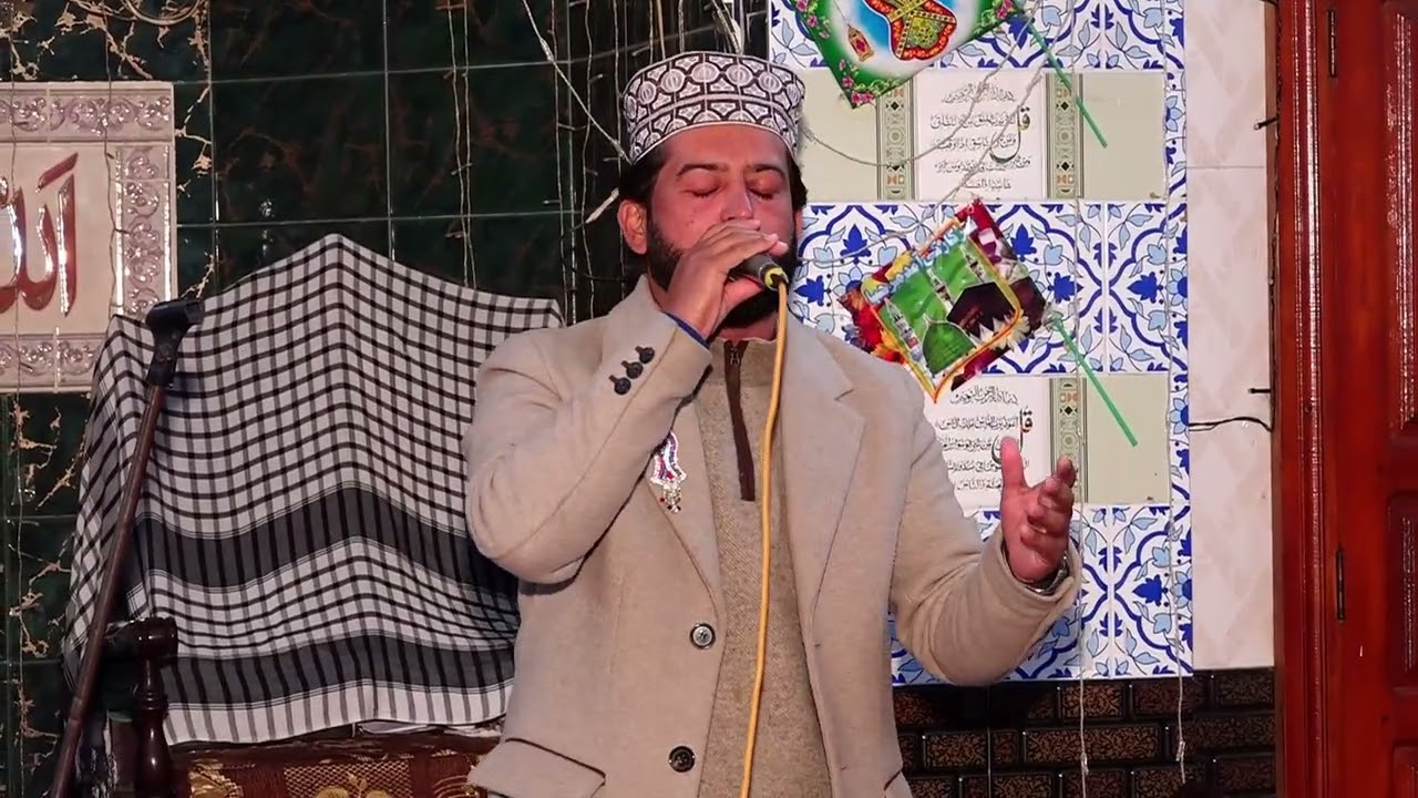 Main Chithiyan Gham Diyan Nit Roz Pawan Kamli Wale no By Qari Babar Nadeem Niazi Kharian
