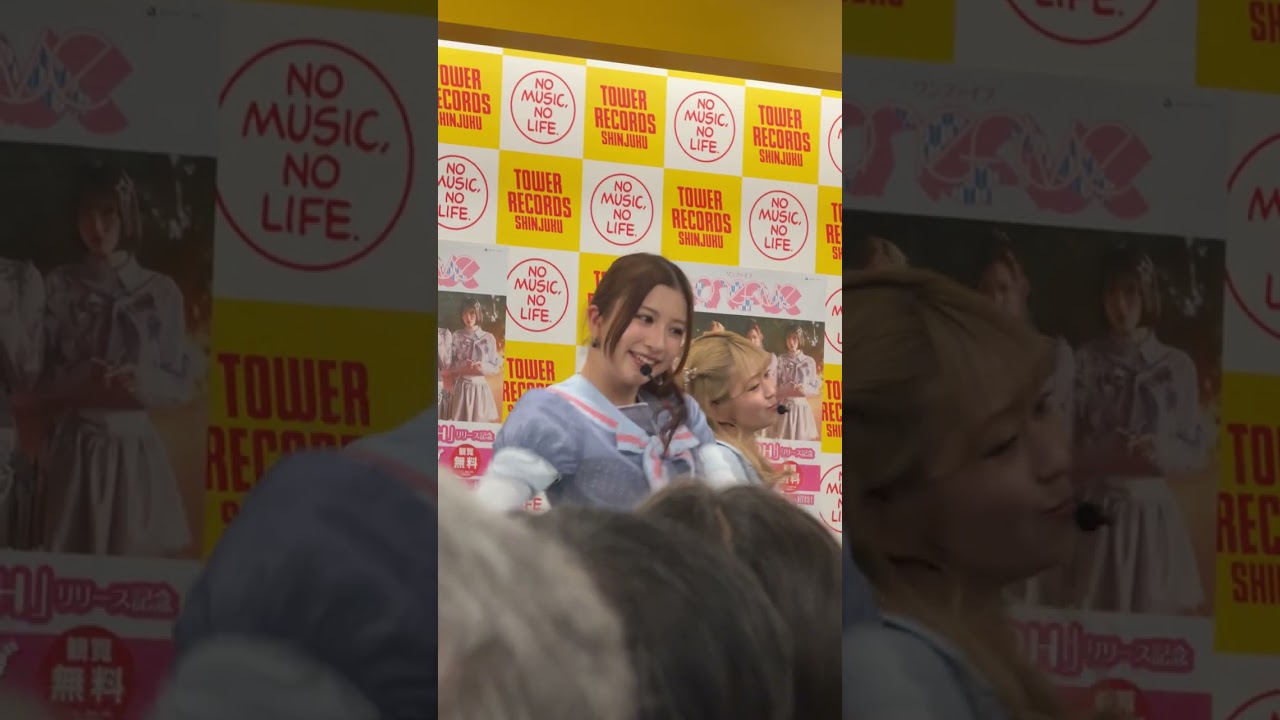 @onefive「マジカルアイロニー」2026/2/28 ミュージックカード「DOH YOH」リリース記念フリーライブ＆特典会＠タワーレコード新宿店 第一部 13:00〜
