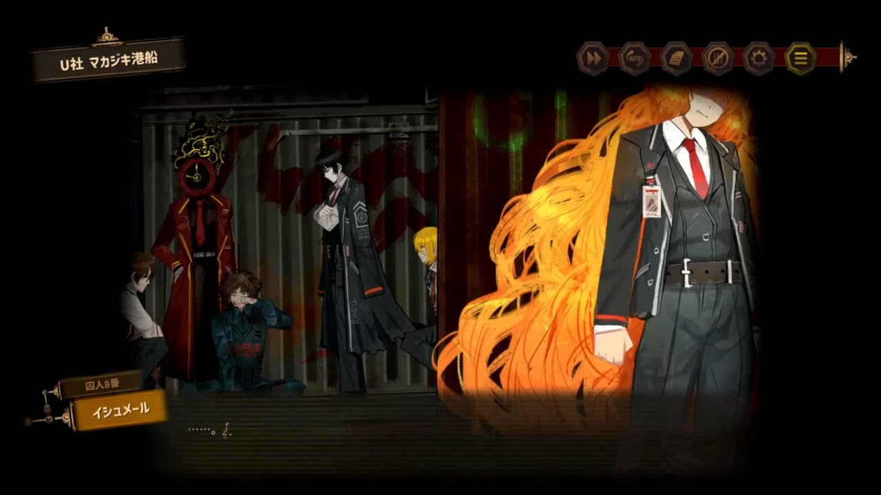 【Limbus Company】都市の新たな管理人 part41