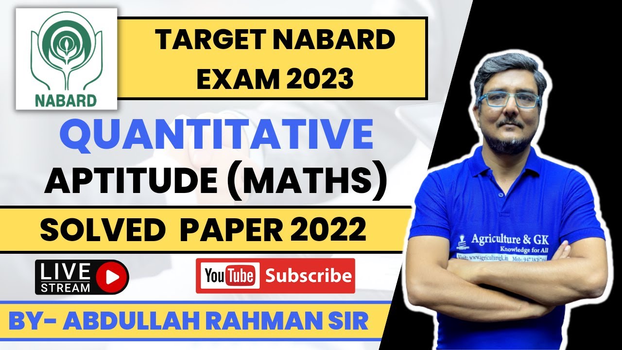 NABARD Grade A Quantitative Aptitude (Maths) Solved Paper 2022 | NABARD Grade A Recruitment 2023