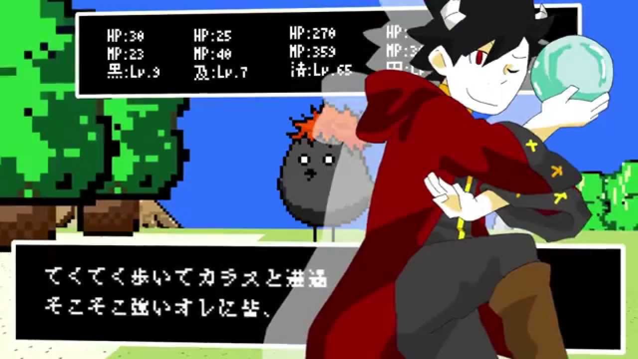 【手描き】黒尾「冒険の書が」【HQ】