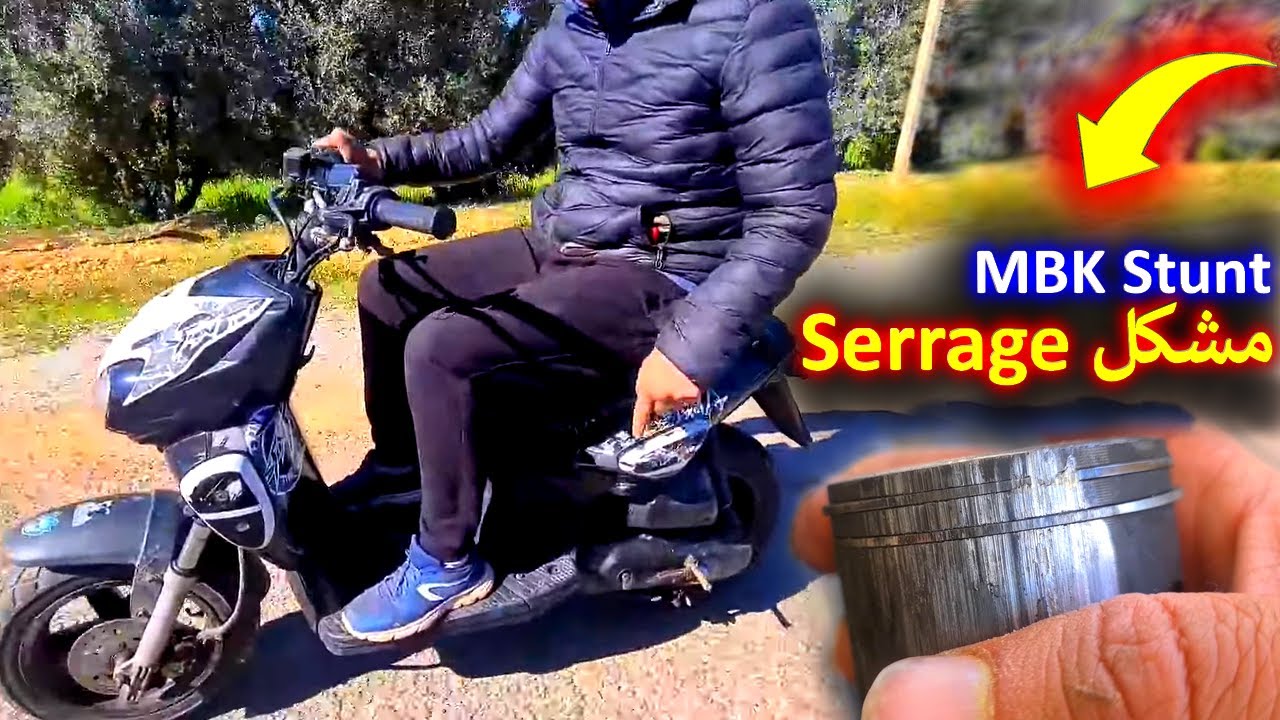 اصلاح دراجة Mbk Stunt فيها مشكل تعطال ف امارش و Serage 😨 تفرج باش تستافد❤️👍