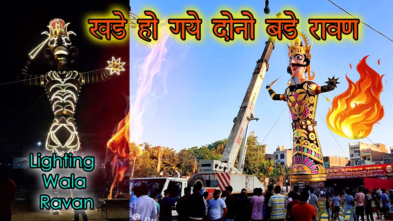 Tagore Garden Ravan Video  Vlog | Ravan Standing Video | Subhash Nagar Ravan Video Vog |