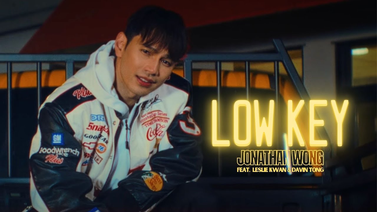 Jonathan Wong 王梓軒 조나단웡 - LOW KEY 로우키 | Rags 2 Richmond Original Soundtrack  (Official Music Video)