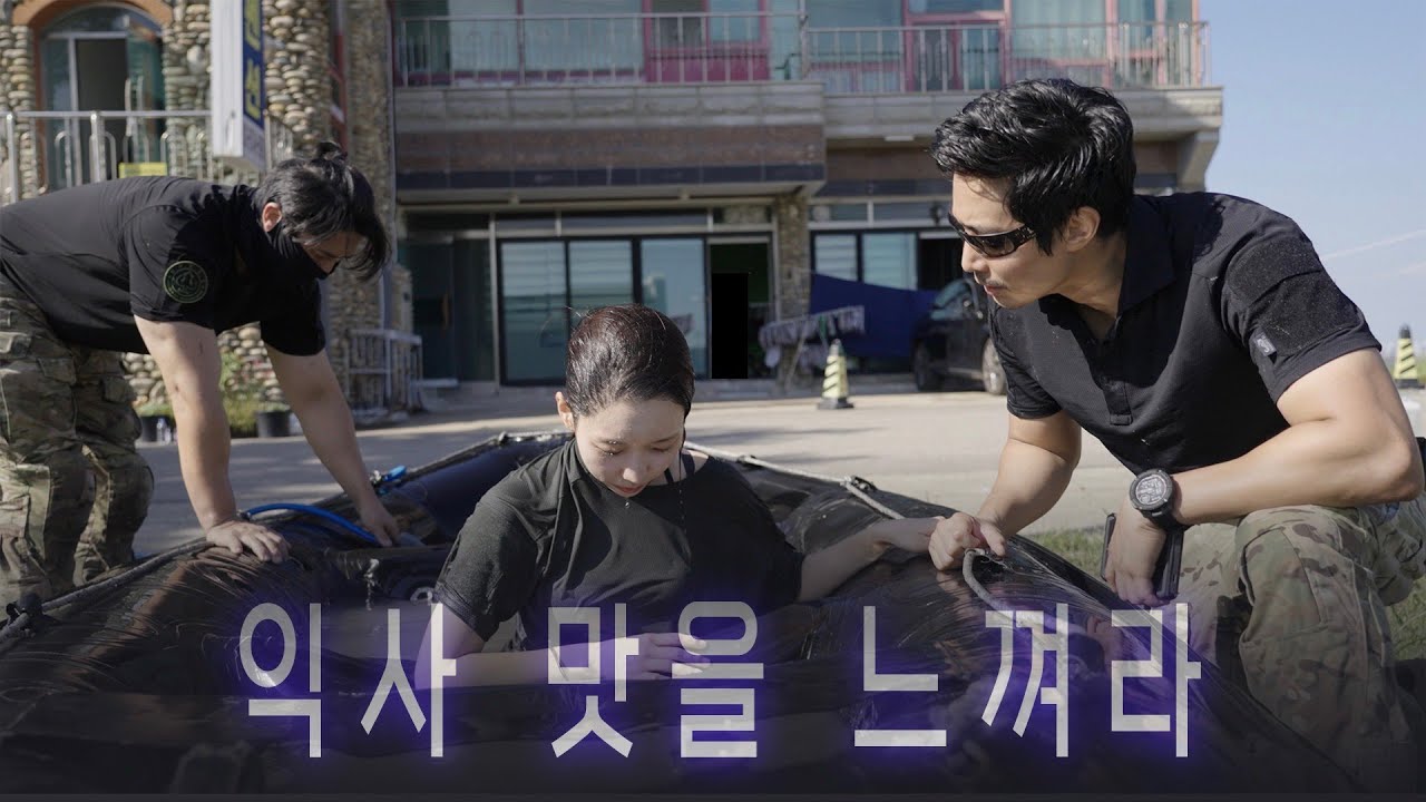 연보라 EP. 1｜별풍선 많이 받는 방법은 지옥 체험이다