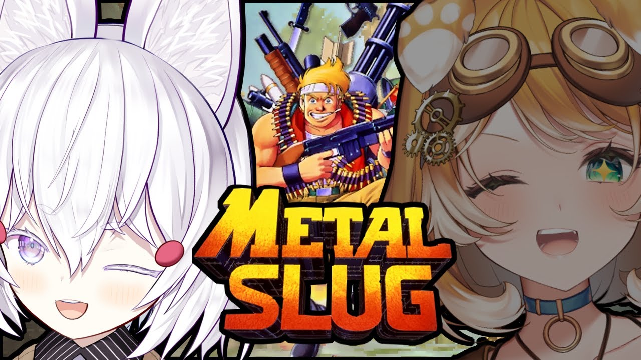 [ METAL SLUG w/ @BonnieBarkswell ] surely zero deaths [ Phase-Connect ]