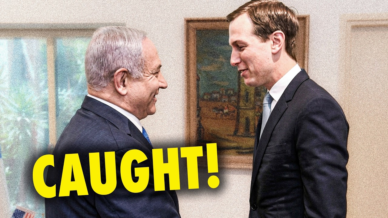 נחשף: שיתוף פעולה בין נתניהו לג'ארד קושנר