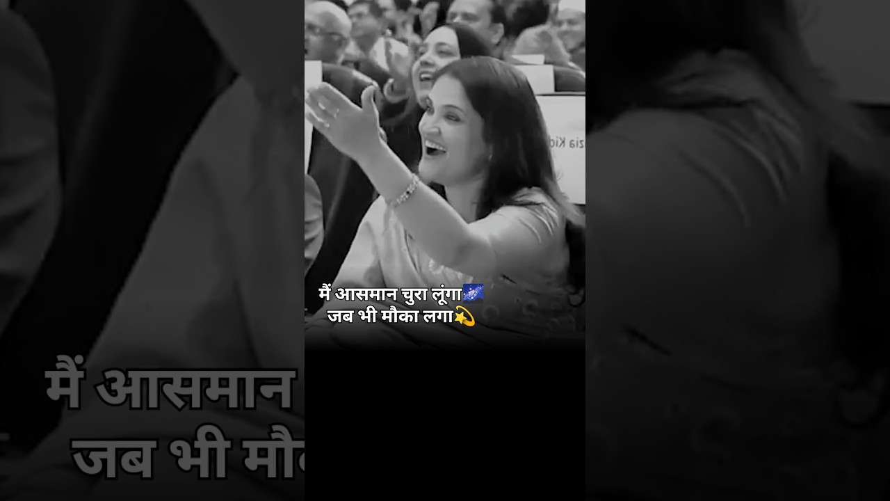 तिजोरियों पर नजर TAHZEEB HAFI New shayari/ #2linespoetry #shayari #love #tahzeebhafi #shorts