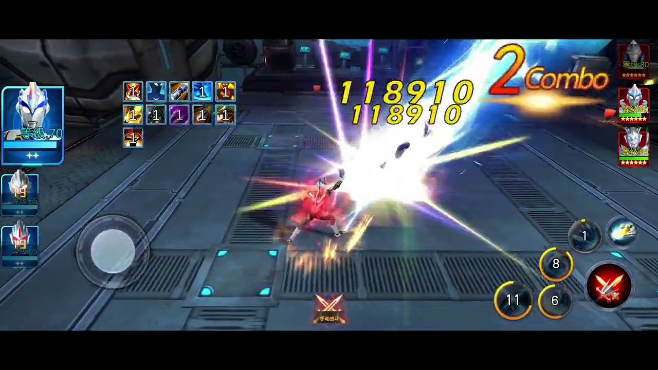 欸不是，太快了吧！