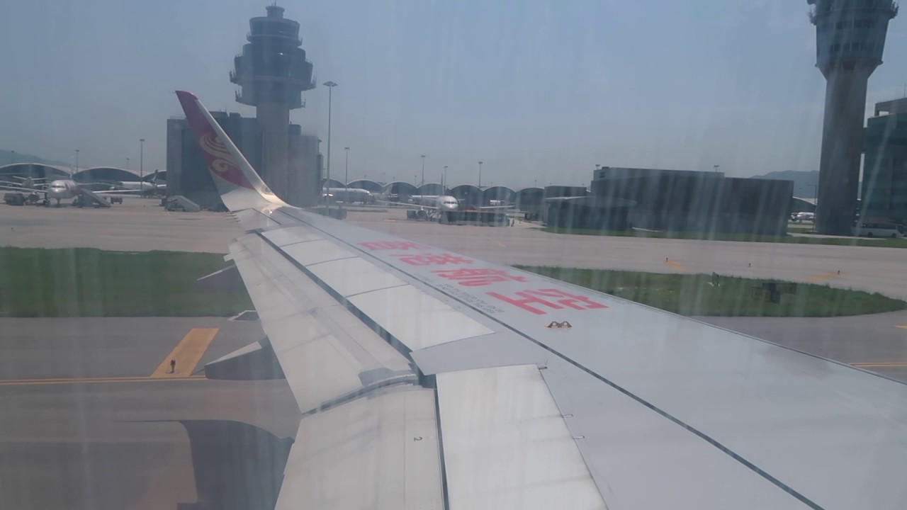 HX3578 Hongkong Airlines 香港航空香港機場起飛Hongkong airport takeoff