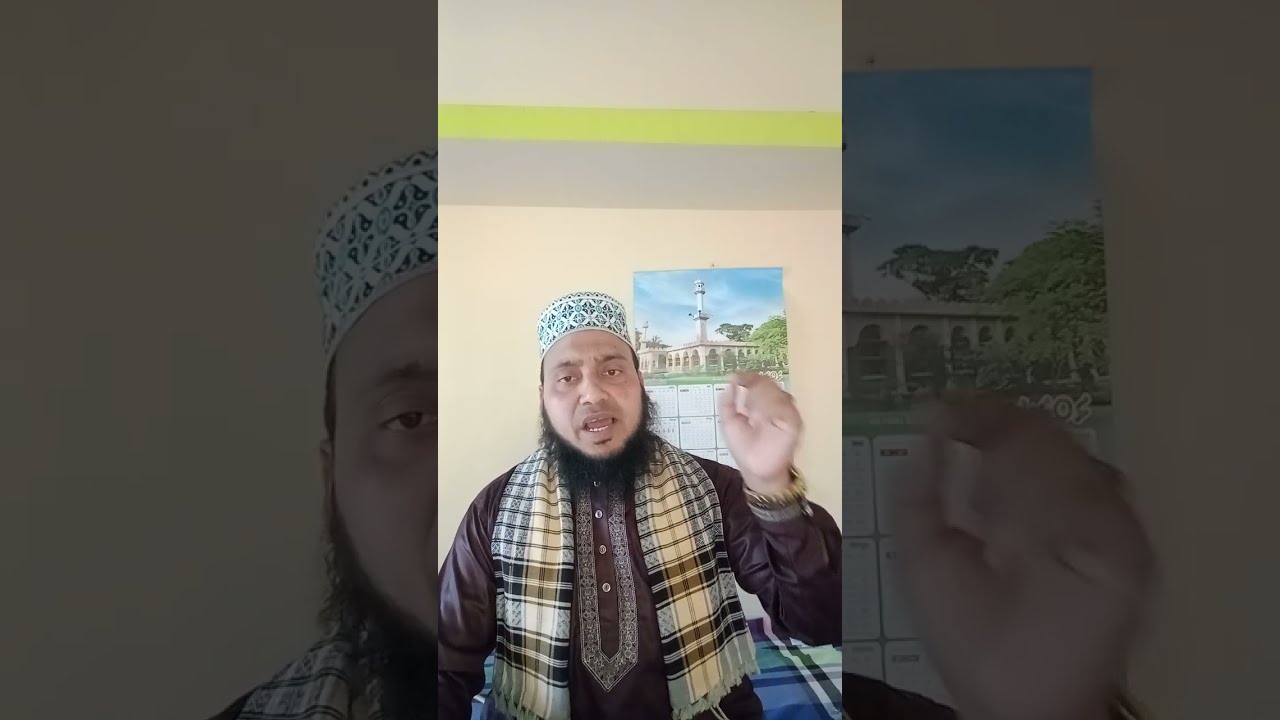 H.M.Zahirul Islam hujurer notun waz রমজানের ফজিলত সম্পর্কে আলোচনা হাফেজ মোহাম্মদ জাহিরুল ইসলাম #waz 