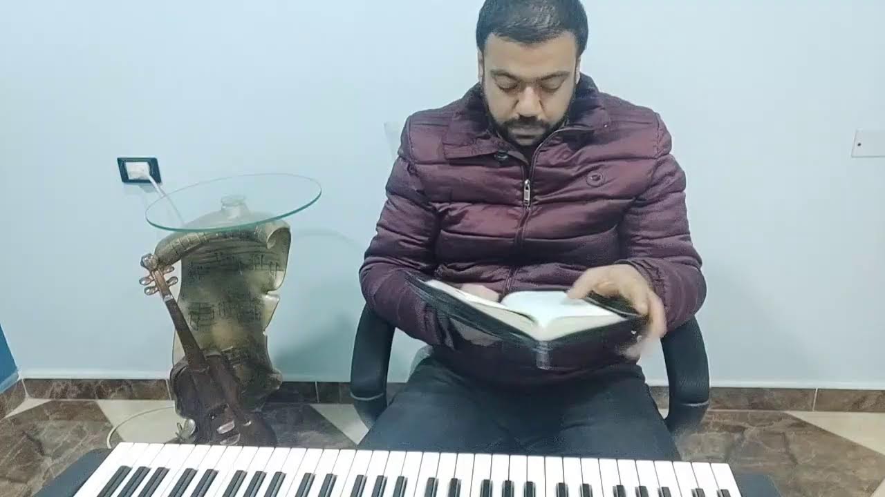 فترة تسبيح