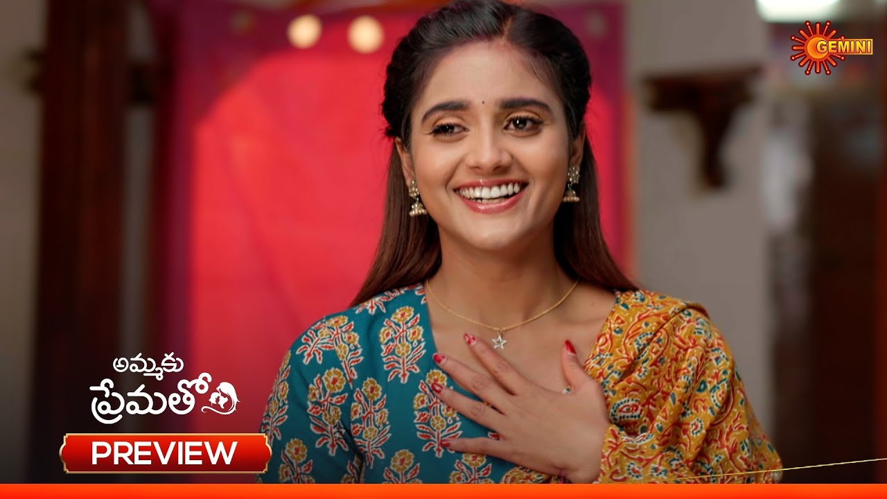 Ammaku Prematho - Preview of the day | Watch full EP Sun NXT | 04 Feb 2026 | Gemini TV