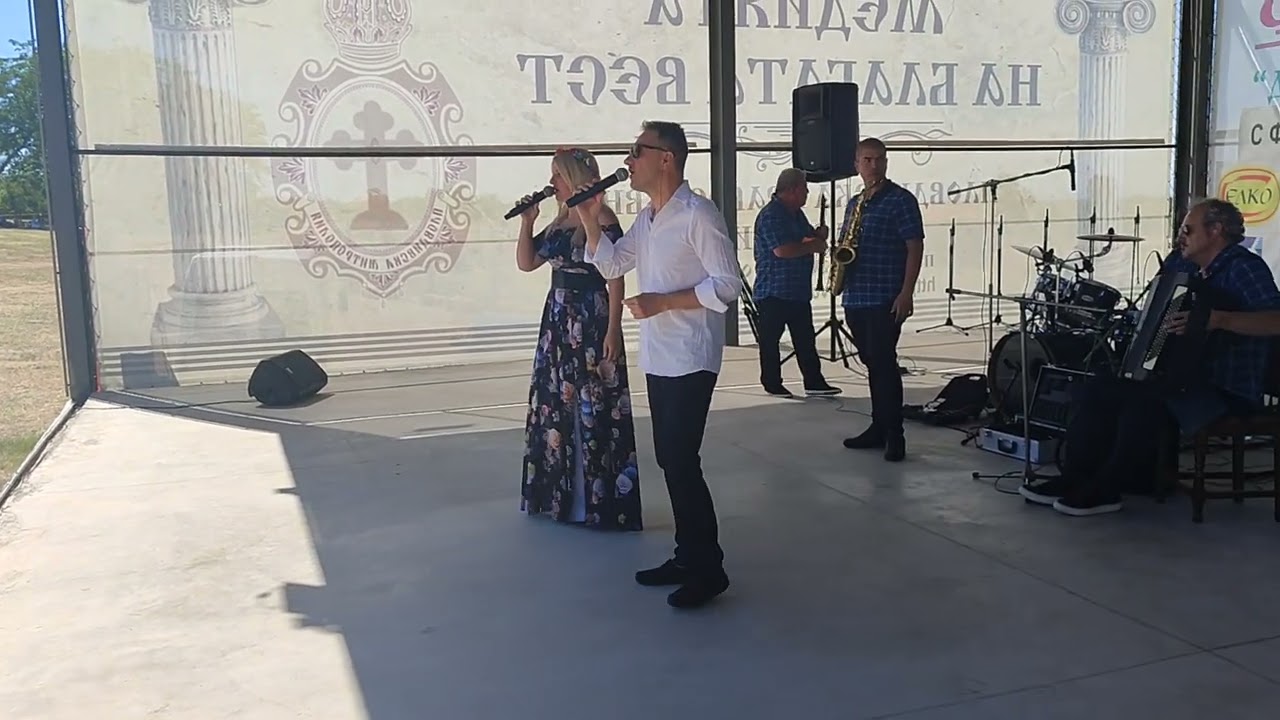 орк. Млади тракийци на Араповски манастир