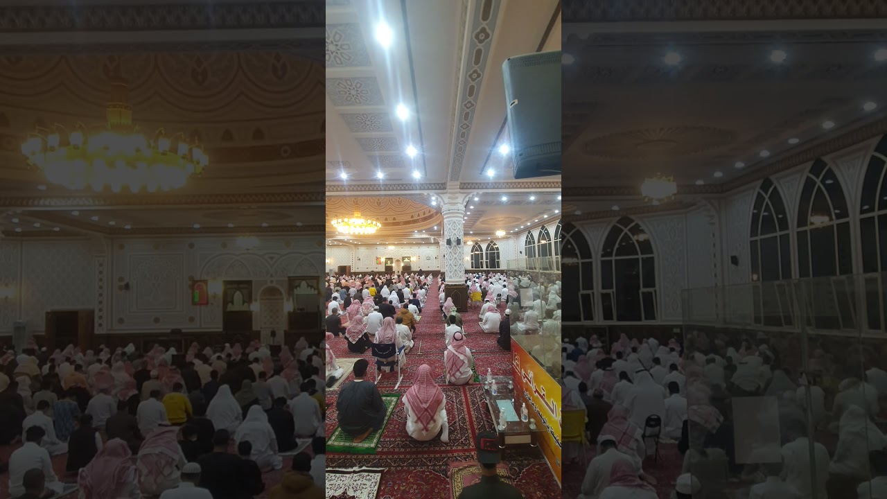 صلاة التراويح ١٤٤٢ ليلة ٨ رمضان الشيخ يوسف العيدروس مسجد العبداللطيف الطائف