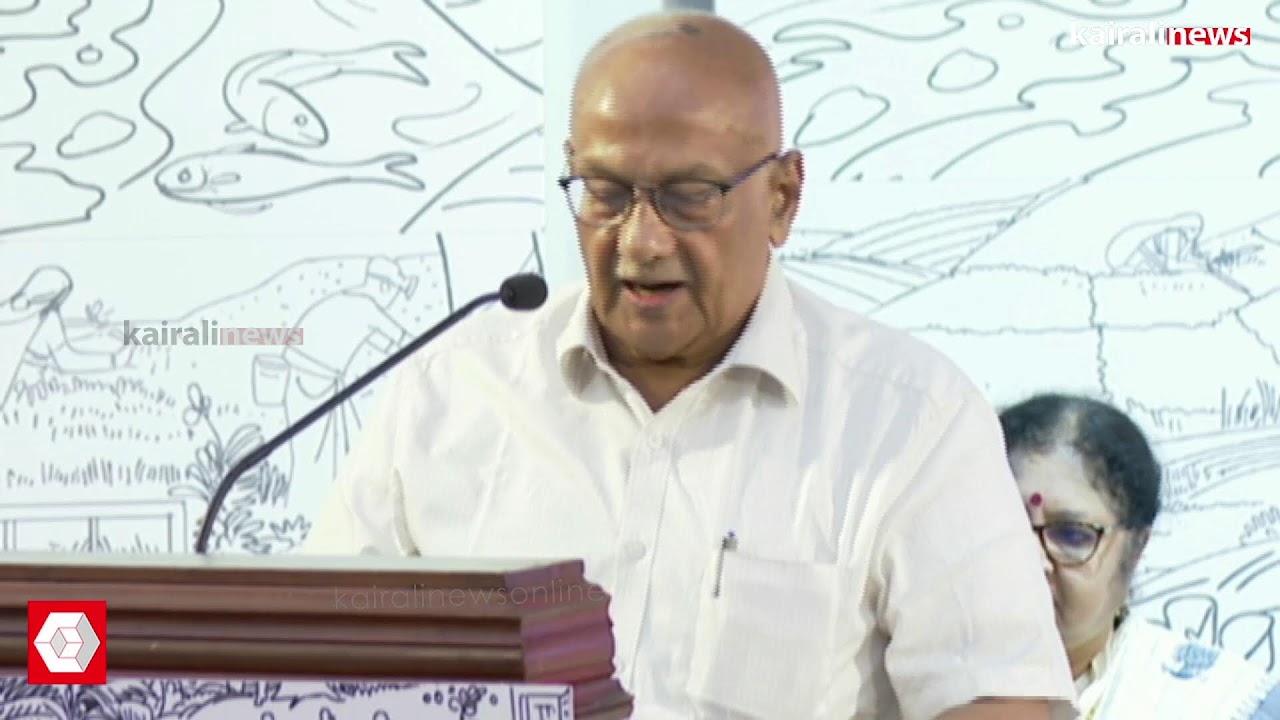 കേരള പഠന കോൺഗ്രസ്; മുഖ്യമന്ത്രി സംസാരിക്കുന്നു | KAIRALI NEWS LIVE