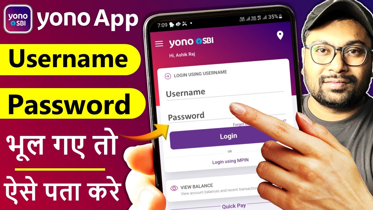 Recover yono sbi username and password | yono sbi ka user id password bhul gaye to kya kare