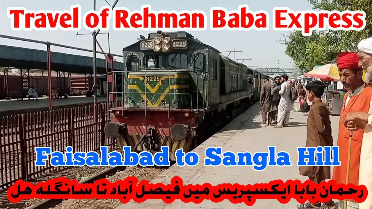 Travel of Rehman Baba Express Faisalabad to Sangla Hill