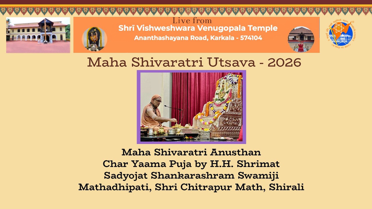 20260215-Live from Karkal-Maha Shivaratri Anusthan 4 Yaama Puja by HH Sadyojat Shankarashram Swamiji