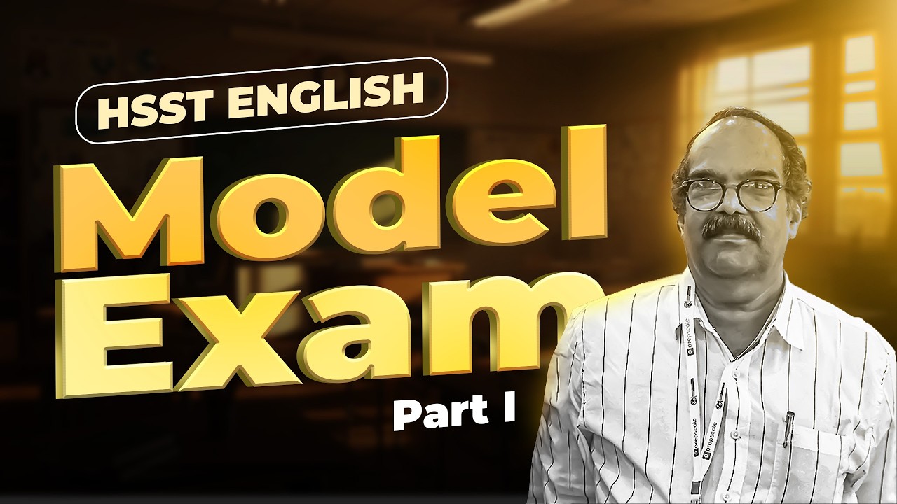 HSST English Practice Questions | തീർച്ചയായും പരീക്ഷയ്ക്ക് മുമ്പ് ഇത് കാണണം | Part 1