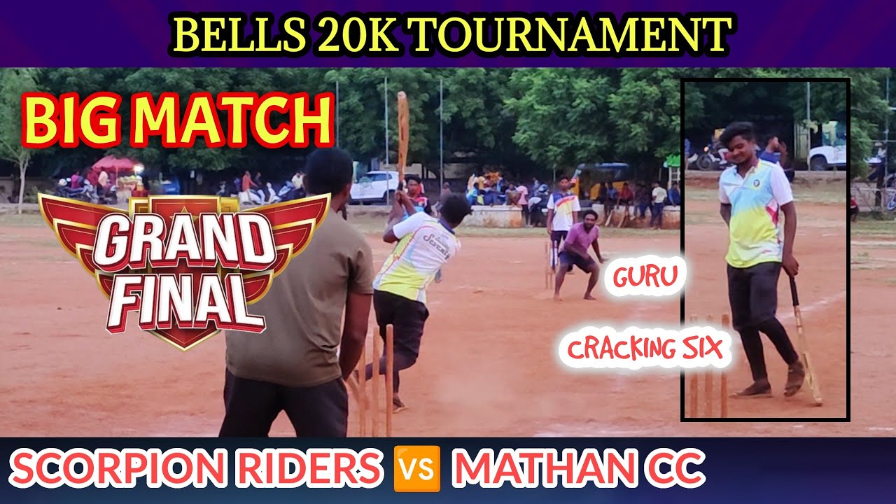 Cricket | Scorpion Riders vs Mathan CC | Grand Finale | Bells 20K 🏏 Tournament #lhcctrichy