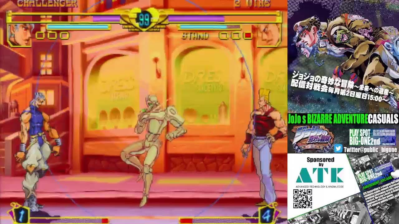 ジョジョの奇妙な冒険～未来への遺産～配信対戦会　2026/3/8