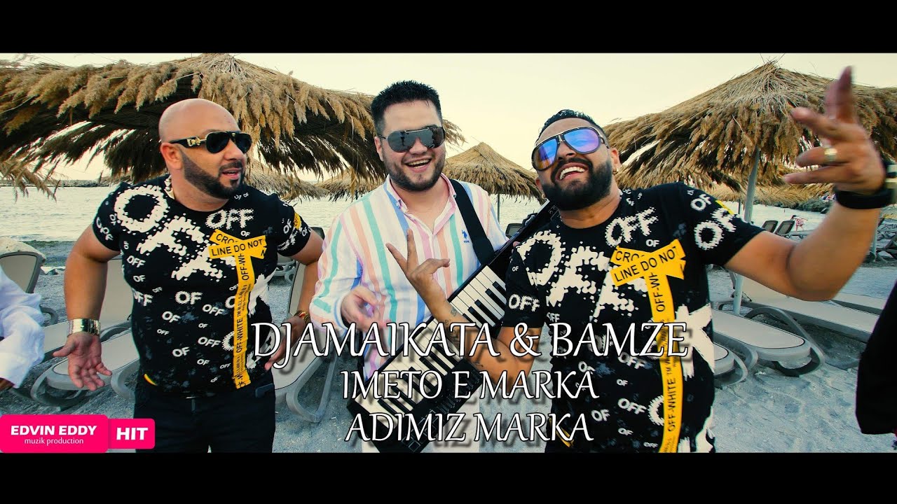 ☆ DJAMAIKATA - BAMZE - IMETO E MARKA ☆ ♫ █▬█ █ ▀█▀ ♫ ADIMIZ MARKA