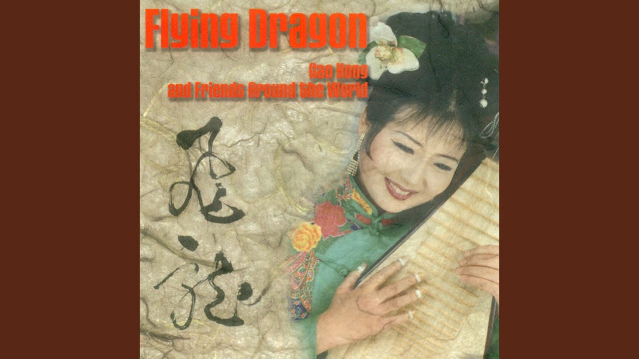 Flying Dragon