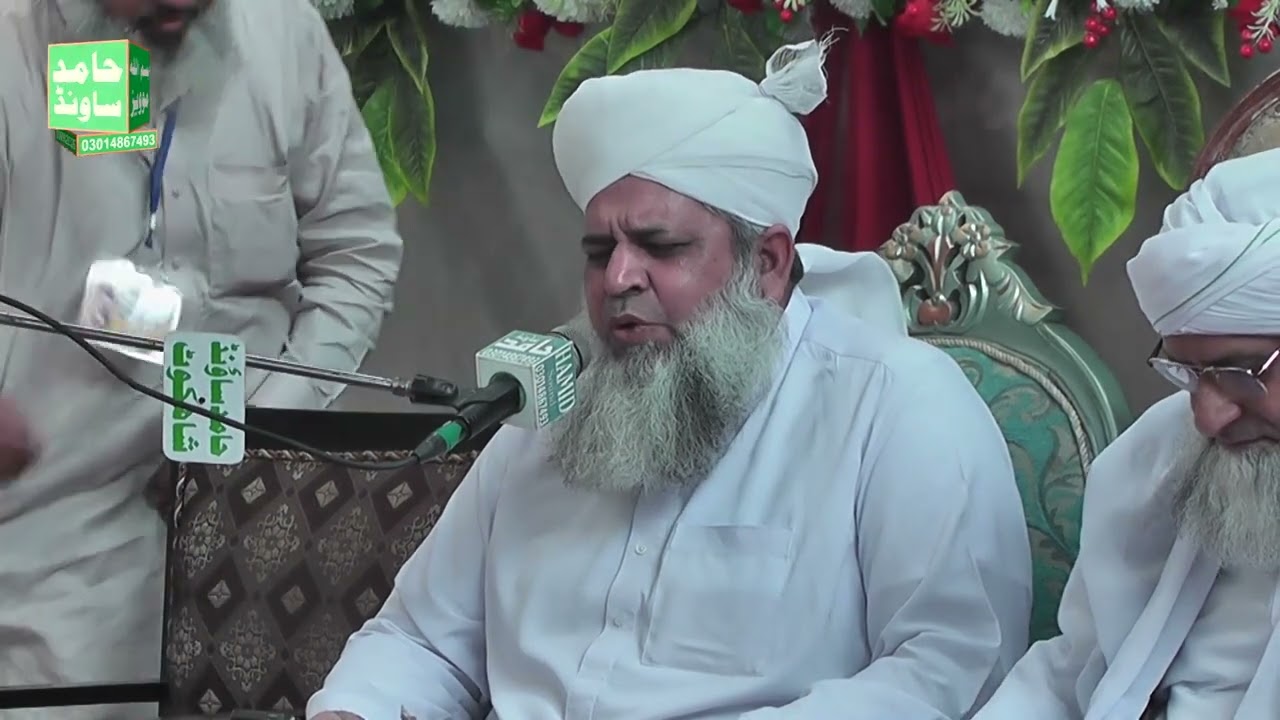 Qari Masood Ahmad Hassan  Uras-e-Paak Abualfaiz Muhaddase Abdalvi 31-10-2022 Khanqan Dogran Shareef