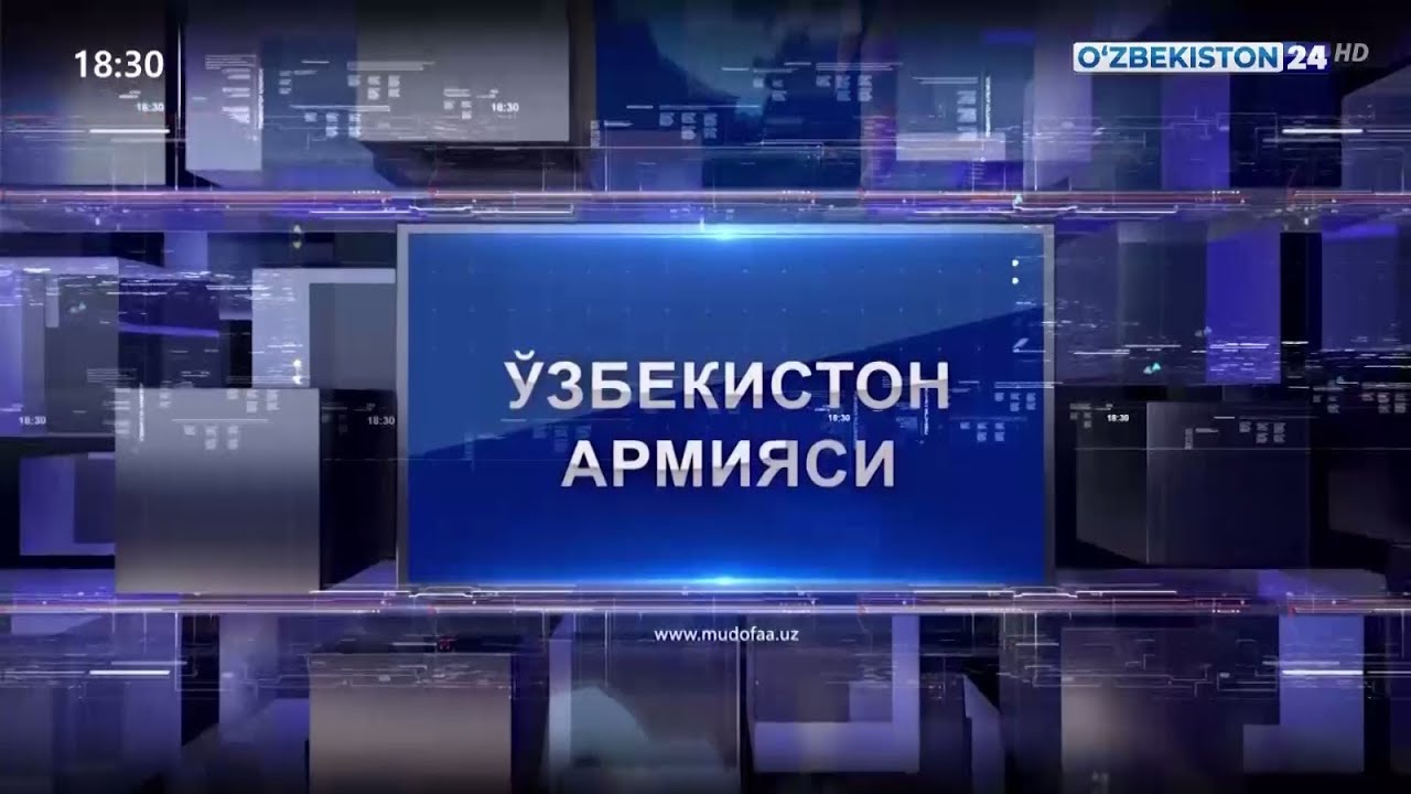“O‘zbekiston armiyasi” ko‘rsatuvining navbatdagi soni