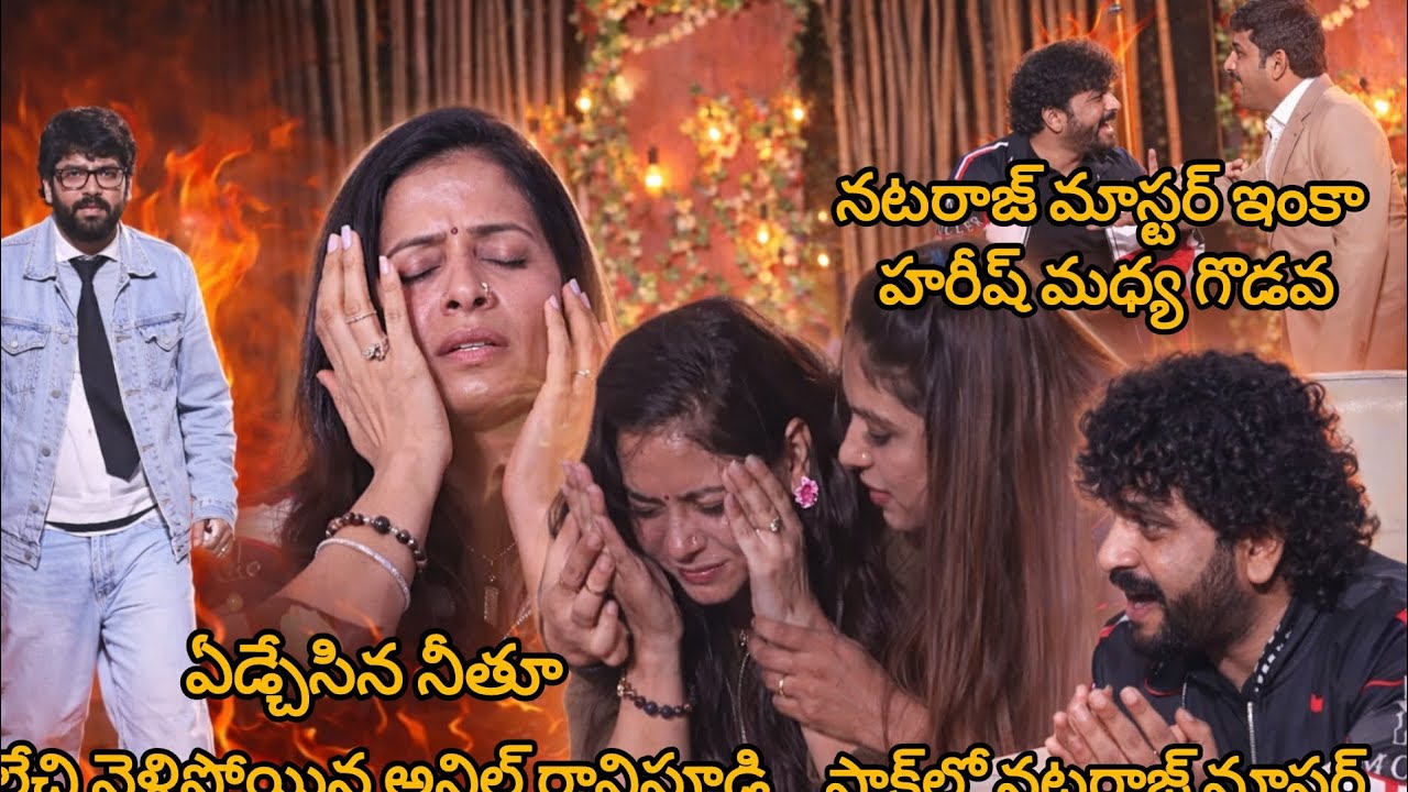 Natraj Master vs Harish Clash 💥 | Hotstar Special Troll Edit | &ldquo;Made For Each Other&rdquo; 😂 | Daily 10 PM