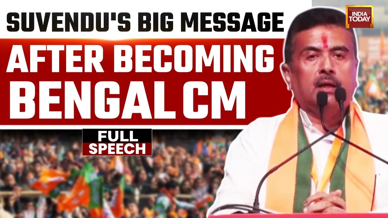 West Bengal New CM: Suvendu Adhikari's message after being named Bengal CM- Talk less, work more