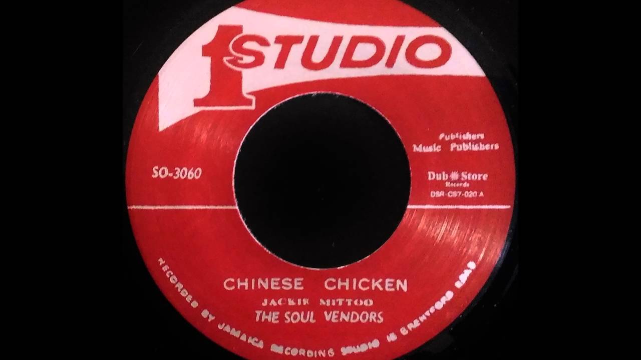 THE SOUL VENDORS - Chinese Chicken [1967]
