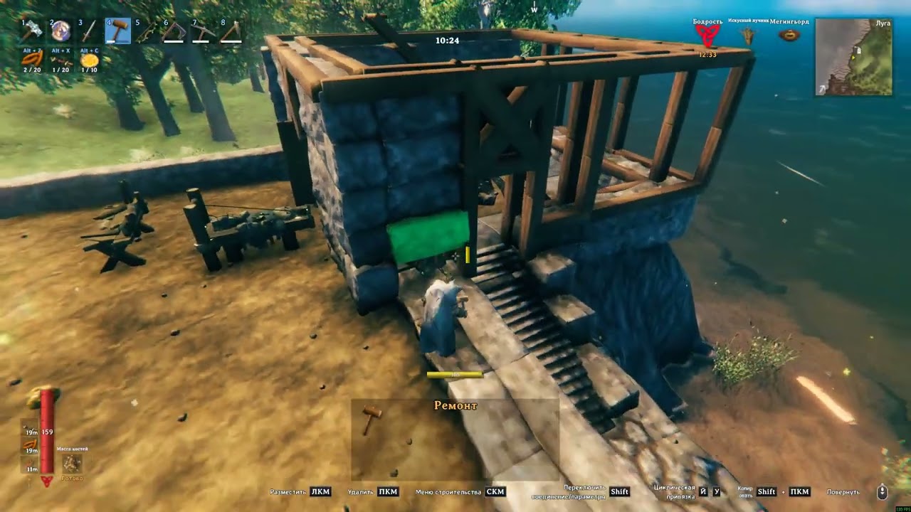 Valheim meditative gameplay part 3